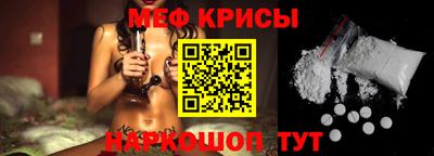гидра Обь