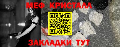 гидра Обь