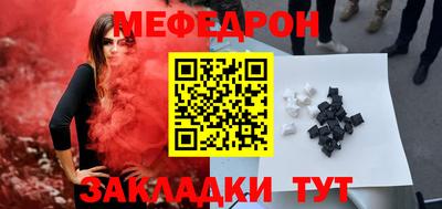 кокаин колумбия Нягань