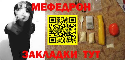 кокаин колумбия Нягань