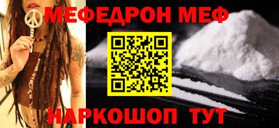 кокаин колумбия Нягань