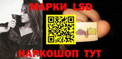 MESCALINE Обнинск