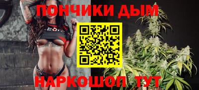 гидра Обь