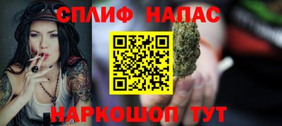 гидра Обь
