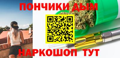 MESCALINE Обнинск