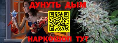 MESCALINE Обнинск