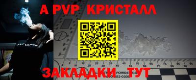 кокаин колумбия Нягань