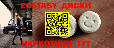кокаин колумбия Нягань