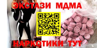 кокаин колумбия Нягань