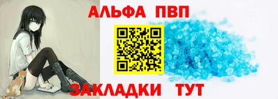 кокаин колумбия Нягань