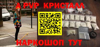 кокаин колумбия Нягань