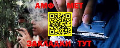 кокаин колумбия Нягань