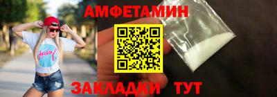 MESCALINE Обнинск