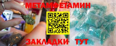 кокаин колумбия Нягань
