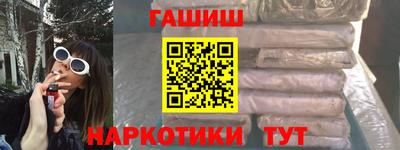 кокаин колумбия Нягань