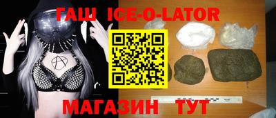 MESCALINE Обнинск