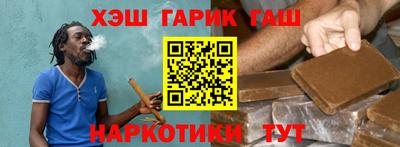 MESCALINE Обнинск