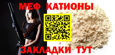 кокаин колумбия Нягань