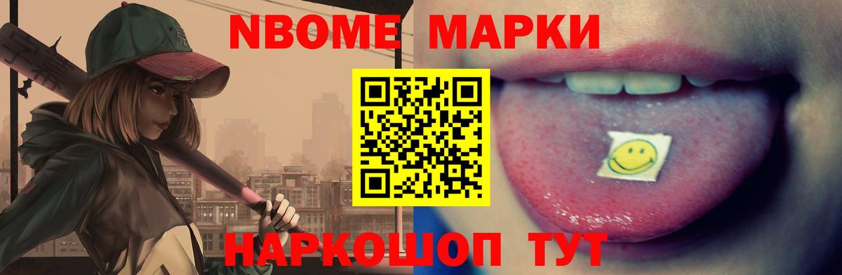 Лсд 25 экстази ecstasy  Вход с VPN  LSD-25 экстази ecstasy  LSD-25 экстази  Тейково 